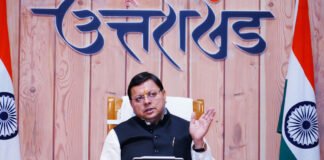 मुख्यमंत्री स्वरोजगार योजना बनी युवाओं के लिए वरदान