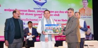 मुख्यमंत्री धामी ने ‘मेरी योजना’ के तीन संपूर्ण संस्करण लॉन्च किए