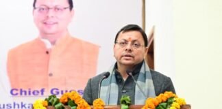 महिलाओं ने अपनी प्रतिभा से परिवार, समाज व प्रदेश को आगे बढायाः धामी