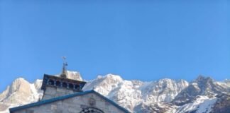 बाबा केदारनाथ धाम के कपाट 22 अप्रैल को खुलेंगे