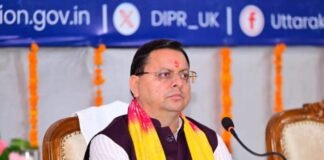 मुख्यमंत्री ने दी चम्पावत विकास को नई दिशा गोल्जू देवता भूमि हस्तांतरण का मार्ग प्रशस्त