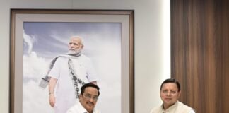 मुख्यमंत्री ने की केन्द्रीय जल शक्ति मंत्री सीआर पाटिल से शिष्टाचार भेंट