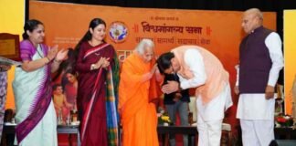 परिवार ही पहला विद्यालय_ माँ के संस्कारों से बनता है राष्ट्र का चरित्र : सीएम