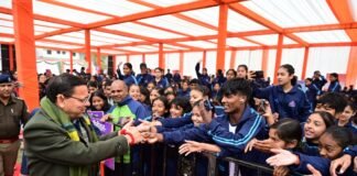 मुख्यमंत्री श्री पुष्कर सिंह धामी ने बुधवार को ननूरखेड़ा, देहरादून में मुख्यमंत्री चैम्पियनशिप ट्रॉफी 2025-26 के समापन समारोह में प्रतिभाग किया।