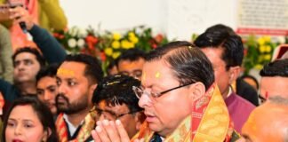 मुख्यमंत्री श्री पुष्कर सिंह धामी ने बुधवार को विकासनगर, देहरादून में श्री खाटू श्याम धाम में प्राण प्रतिष्ठा महोत्सव के अवसर पर आयोजित कार्यक्रम में प्रतिभाग किया।