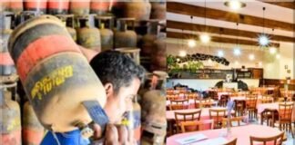 युद्ध का असर: कमर्शिअल गैस सिलेंडर की किल्लत की वजह से रेस्टोरेंट व्यवसाय पर संकट