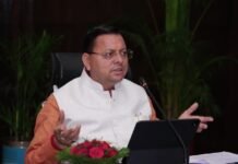 धामी कैबिनेट में आए 19 प्रस्ताव, प्रदेश में चकबंदी को लेकर हुआ बड़ा फैसला