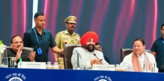 मुख्यमंत्री ने नॉर्थ जोन रीजनल कॉन्फ्रेंस में किया प्रतिभाग