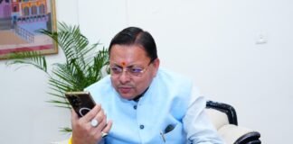 मुख्यमंत्री ने मेधावी विद्यार्थियों से दूरभाष पर वार्ता कर उन्हें बधाई व शुभकामनाएं दी