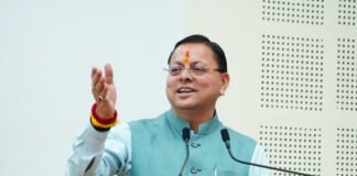 मुख्यमंत्री पुष्कर सिंह धामी ने उत्तराखंड वन विकास निगम के “रजत जयंती समारोह” में किया प्रतिभाग कुमाऊं में भी खुलेगा वन विकास निगम का कार्यालय