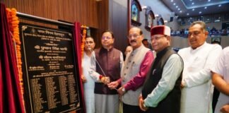 मुख्यमंत्री ने जुगमन्दर हॉल के नवीनीकरण कार्य का किया लोकार्पण