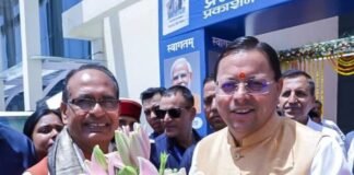 मुख्यमंत्री ने ‘अपनापन नरेन्द्र मोदी संग मेरे अनुभव’ पुस्तक के लोकार्पण कार्यक्रम में प्रतिभाग किया
