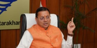 उत्तराखण्ड बनेगा भारतीय ज्ञान-विज्ञान और संस्कृति का वैश्विक केंद्र