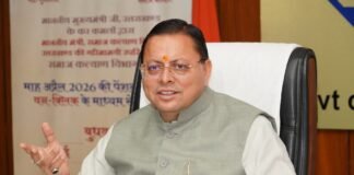 मुख्यमंत्री श्री पुष्कर सिंह धामी ने वन क्लिक के माध्यम से साढ़े सात लाख से अधिक पेंशनर्स के खाते में भेजी पेंशन