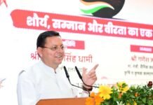 ऑपरेशन सिंदूर की पहली वर्षगांठ पर सीएम धामी का बड़ा संदेश — “नया भारत दुश्मनों को घर में घुसकर देता है जवाब”
