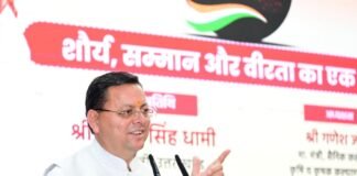 ऑपरेशन सिंदूर की पहली वर्षगांठ पर सीएम धामी का बड़ा संदेश — “नया भारत दुश्मनों को घर में घुसकर देता है जवाब”