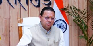 मुख्यमंत्री पुष्कर सिंह धामी ने नवनियुक्त कार्मिकों को पत्र लिखकर दी शुभकामनाएं