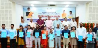 मुख्यमंत्री ने 483 अभ्यर्थियों को प्रदान किये नियुक्ति पत्र साढ़े चार साल में 33 हजार अभ्यर्थियों को मिली सरकारी नौकरी