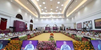 नीति आयोग की बैठक में सीएम धामी ने रखा विकसित उत्तराखंड का विजन