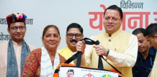 मुख्यमंत्री पुष्कर सिंह धामी बोले- श्रमिक कल्याण के लिए प्रतिबद्ध है सरकार