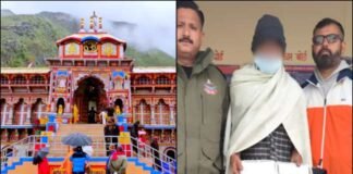 बदरीनाथ धाम: भगवान नारायण का सोने का मुकुट चुराने वाला साधु गिरफ्तार, कैश भी बरामद