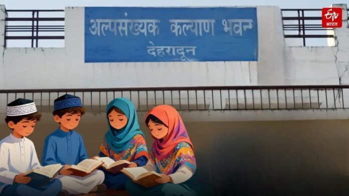 उत्तराखंड में मदरसों के नियमों में बड़ा बदलाव: चंदा जुटाने पर सख्ती, वेरिफिकेशन के बाद ही मिलेगा सर्टिफिकेट