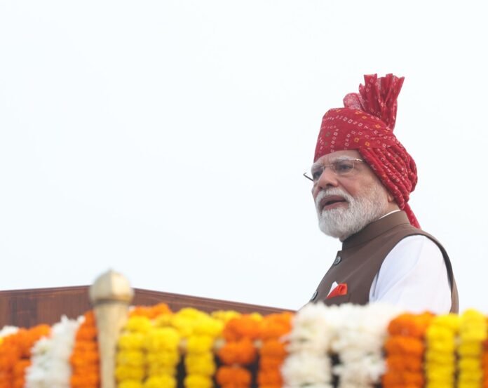 80वें स्वतंत्रता दिवस पर PM मोदी का आर्थिक रोडमैप: 'फ्रेजाइल फाइव' से ग्लोबल ग्रोथ इंजन तक, 'शक्ति की सप्त धारा' पर फोकस