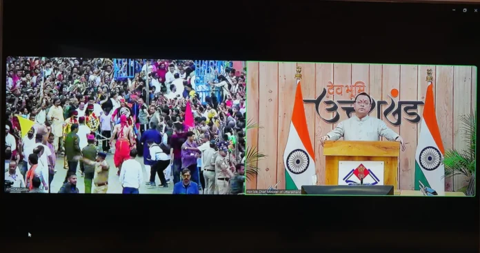 पिथौरागढ़ की ऐतिहासिक हिलजात्रा में शामिल हुए सीएम धामी, बाबा गंगनाथ मंदिर के सौंदर्यीकरण की घोषणा