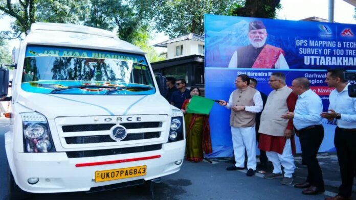 उत्तराखंड में 100 ट्रैक रूट्स की होगी GPS/GIS मैपिंग, सीएम धामी ने सर्वे दल को दिखाई हरी झंडी