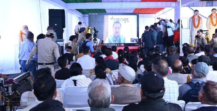 मसूरी गोलीकांड: मुख्यमंत्री धामी ने दी शहीदों को श्रद्धांजलि, कहा- राज्य आंदोलनकारियों का बलिदान हमेशा रहेगा याद