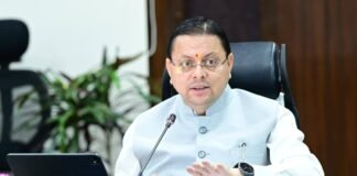 मुख्यमंत्री पुष्कर सिंह धामी ने दी 306 करोड़ से अधिक की विकास योजनाओं को मंजूरी, जानिए किन-किन कार्यों को मिलेगी रफ्तार मुख्यमंत्री पुष्कर सिंह धामी ने दी 306 करोड़ से अधिक की विकास योजनाओं को मंजूरी, जानिए किन-किन कार्यों को मिलेगी रफ्तार