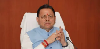 उत्तराखंड में हाइ एल्टीट्यूड ट्रैकिंग में फंसे 179 ट्रेकर्स के लिए रेस्क्यू ऑपरेशन की समीक्षा, 8 हेलीकॉप्टर तैनात उत्तराखंड में हाइ एल्टीट्यूड ट्रैकिंग में फंसे 179 ट्रेकर्स के लिए रेस्क्यू ऑपरेशन की समीक्षा, 8 हेलीकॉप्टर तैनात