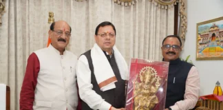 मुख्यमंत्री पुष्कर सिंह धामी से मिले मध्य प्रदेश के कैबिनेट मंत्री राकेश शुक्ला, कई अहम मुद्दों पर हुई चर्चा मुख्यमंत्री पुष्कर सिंह धामी से मिले मध्य प्रदेश के कैबिनेट मंत्री राकेश शुक्ला, कई अहम मुद्दों पर हुई चर्चा