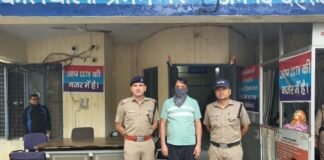 85 लाख की भूमि धोखाधड़ी में दो साल से फरार 15 हजार का इनामी गिरफ्तार 85 लाख की भूमि धोखाधड़ी में दो साल से फरार 15 हजार का इनामी गिरफ्तार
