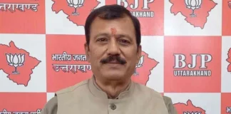 उत्तराखंड भाजपा के वरिष्ठ नेता वीरेंद्र सिंह बिष्ट का निधन, राजनीतिक गलियारों में शोक की लहर उत्तराखंड भाजपा के वरिष्ठ नेता वीरेंद्र सिंह बिष्ट का निधन, राजनीतिक गलियारों में शोक की लहर