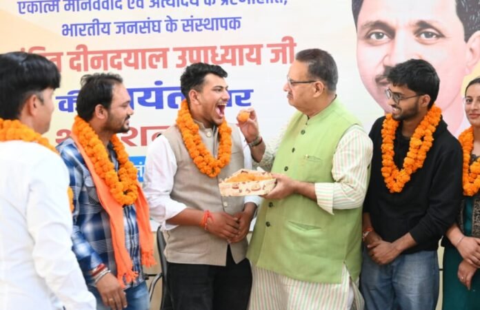देहरादून: मंत्री गणेश जोशी ने मसूरी MPG कॉलेज के नवनिर्वाचित ABVP छात्रसंघ पदाधिकारियों को दी बधाई