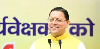 उत्तराखंड: मुख्यमंत्री धामी ने बांटे नियुक्ति पत्र, कहा- पिछले 5 वर्षों में 34 हजार से अधिक युवाओं को मिली सरकारी नौकरी उत्तराखंड: मुख्यमंत्री धामी ने बांटे नियुक्ति पत्र, कहा- पिछले 5 वर्षों में 34 हजार से अधिक युवाओं को मिली सरकारी नौकरी