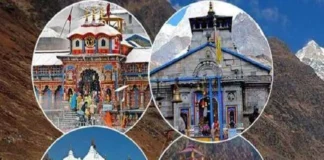 चारधाम यात्रा फिर शुरू, 123 सड़कें बंद चारधाम यात्रा फिर शुरू, 123 सड़कें बंद