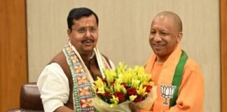 मिशन-2027: पश्चिमी यूपी में चुनावी तैयारियों को परखेंगे भाजपा के राष्ट्रीय अध्यक्ष नितिन नवीन, मेरठ और सहारनपुर का करेंगे दौरा मिशन-2027: पश्चिमी यूपी में चुनावी तैयारियों को परखेंगे भाजपा के राष्ट्रीय अध्यक्ष नितिन नवीन, मेरठ और सहारनपुर का करेंगे दौरा
