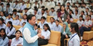 सीएम धामी का युवाओं को मंत्र: नौकरी मांगने वाले नहीं, नौकरी देने वाले बनें, काशीपुर में की सीधे बात सीएम धामी का युवाओं को मंत्र: नौकरी मांगने वाले नहीं, नौकरी देने वाले बनें, काशीपुर में की सीधे बात