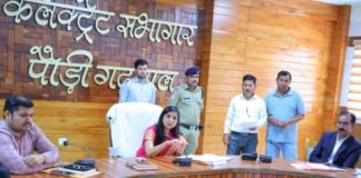 जनता दर्शन में सुनी गईं 36 जनसमस्याएं, जिलाधिकारी ने अधिकारियों को दिए समयबद्ध निस्तारण के निर्देश जनता दर्शन में सुनी गईं 36 जनसमस्याएं, जिलाधिकारी ने अधिकारियों को दिए समयबद्ध निस्तारण के निर्देश