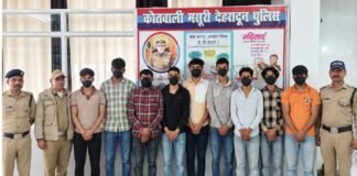 मसूरी में बीच सड़क पर हुड़दंग मचाने वाले 9 बाहरी युवक गिरफ्तार, बैरियर पर चढ़कर बना रहे थे वीडियो मसूरी में बीच सड़क पर हुड़दंग मचाने वाले 9 बाहरी युवक गिरफ्तार, बैरियर पर चढ़कर बना रहे थे वीडियो