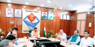टिहरी झील को ‘वन स्टेट, वन ग्लोबल डेस्टिनेशन’ के रूप में विकसित करने के लिए मास्टर प्लान तैयार करने के निर्देश टिहरी झील को 'वन स्टेट, वन ग्लोबल डेस्टिनेशन' के रूप में विकसित करने के लिए मास्टर प्लान तैयार करने के निर्देश