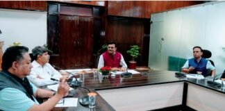 मुख्य सचिव आनन्द बर्द्धन ने 25 बिंदु कार्यक्रम की समीक्षा की, धरातली लाभ के दिए निर्देश मुख्य सचिव आनन्द बर्द्धन ने 25 बिंदु कार्यक्रम की समीक्षा की, धरातली लाभ के दिए निर्देश