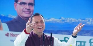 पीएम किसान की 24वीं किस्त जारी, उत्तराखंड के 8 लाख किसानों को मिले 162 करोड़ पीएम किसान की 24वीं किस्त जारी, उत्तराखंड के 8 लाख किसानों को मिले 162 करोड़