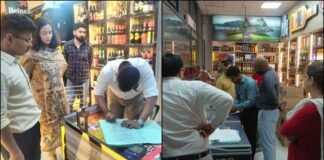 देहरादून में शराब की दुकानों पर ओवररेटिंग और अनियमितताएं देहरादून में शराब की दुकानों पर ओवररेटिंग और अनियमितताएं