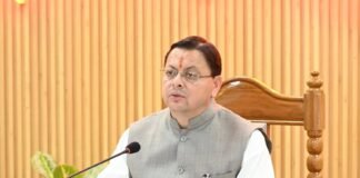 धामी कैबिनेट ने 25 प्रस्तावों को मंजूरी दी, ₹7,412 करोड़ का अनुपूरक बजट स्वीकृत; महिलाओं, छात्रों और खिलाड़ियों के लिए नई योजनाएँ धामी कैबिनेट ने 25 प्रस्तावों को मंजूरी दी, ₹7,412 करोड़ का अनुपूरक बजट स्वीकृत; महिलाओं, छात्रों और खिलाड़ियों के लिए नई योजनाएँ