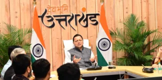 सेवा संकल्प अभियान: हरियाणा के युवा क्रिएटर्स ने मुख्यमंत्री पुष्कर सिंह धामी से की मुलाकात, साझा किए उत्तराखंड के अनुभव सेवा संकल्प अभियान: हरियाणा के युवा क्रिएटर्स ने मुख्यमंत्री पुष्कर सिंह धामी से की मुलाकात, साझा किए उत्तराखंड के अनुभव