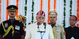 पुष्कर सिंह धामी ने डॉ. ढाल सिंह बिसेन को उत्तराखंड का नवम राज्यपाल बनने पर दी बधाई पुष्कर सिंह धामी ने डॉ. ढाल सिंह बिसेन को उत्तराखंड का नवम राज्यपाल बनने पर दी बधाई