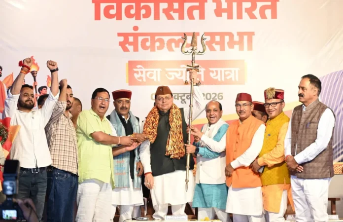 उत्तराखंड के मुख्यमंत्री पुष्कर सिंह धामी ने उत्तरकाशी में प्रधानमंत्री मोदी के 25 वर्ष सेवा समारोह में भाग लिया